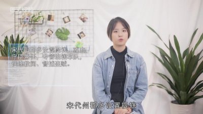 ​水浒鲁提辖什么官 水浒传中官职