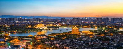 ​西安的别称是什么城 西安的别称是什么?是什么来历