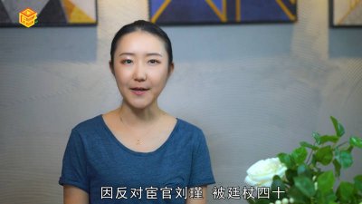 ​龙场悟道在什么地方「龙场悟道是哪一年」