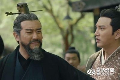 ​曹操没有篡汉只因为是忠臣?为何却一直背负骂名?