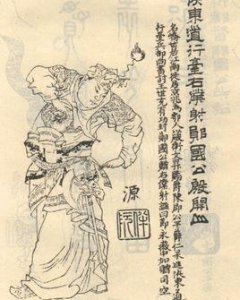 ​殷开山简介（殷开山凌烟阁二十四功臣之一）