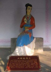 ​岳银瓶简介（岳银瓶南宋名将岳飞之女）