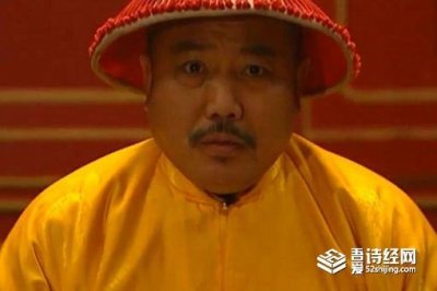 ​图里琛什么官职 图里琛为何能成为雍正帝心腹