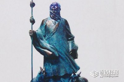 ​苏武儿子命运如何