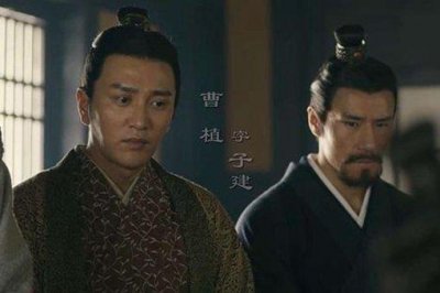 ​曹植在争嗣之路上犯了哪些错?大好形势下却输给曹丕