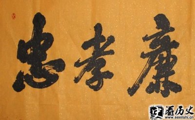 ​察举制名词解释是什么