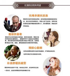 ​海蓝之尊.蓝钻酒价格(海蓝之尊苦荞酒42度多少钱一瓶)