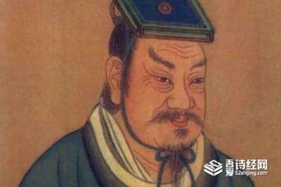 ​宋武帝刘裕是汉朝后裔吗