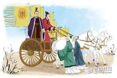 ​伯夷叔齐为什么反对周朝