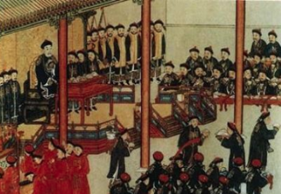 ​清朝宗室仪慎亲王爱新觉罗·永璇生平介绍