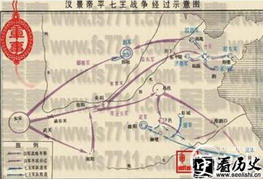 揭秘公元前154年七国之乱的始末