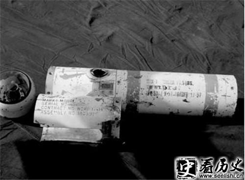 AIM-9B响尾蛇导弹残骸