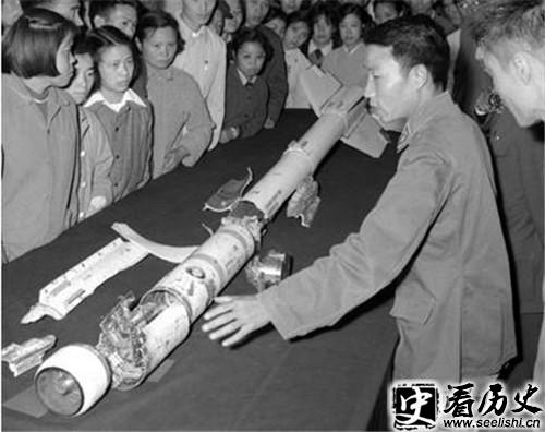 在浙江省温州地区捡获的美制导弹的残骸