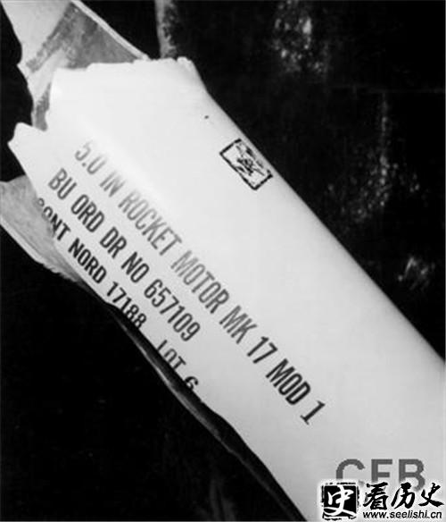 AIM-9B响尾蛇导弹残骸