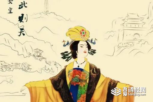武则天和李世民为什么没有孩子