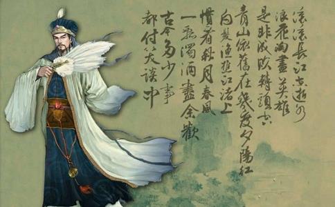 为什么诸葛亮经常拿着一把扇子?是做什么的