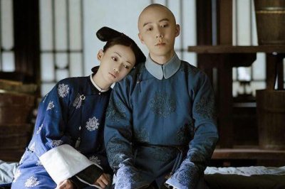 ​辛者库是什么意思