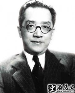 ​庚子赔款留学生是怎么回事