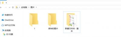 ​如何取消隐藏