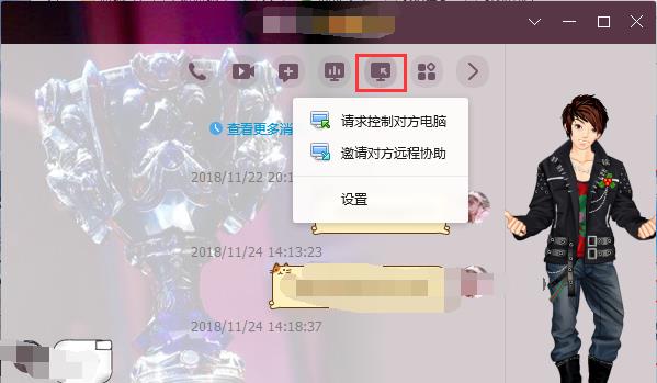配图