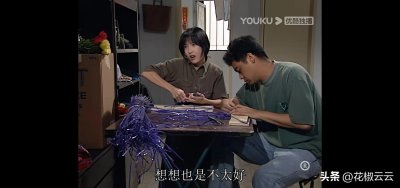​小犹太什么意思（周慧敏演的小犹太是什么电视剧）