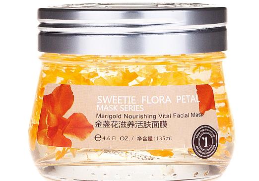 一叶子睡眠面膜怎么样 一叶子面膜用完后需要洗脸吗