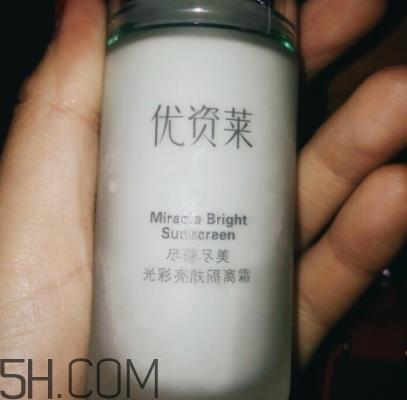 优资莱适合什么年龄？优资莱化妆品适合几岁？