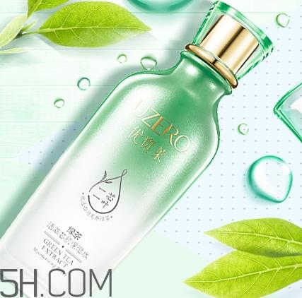 优资莱适合什么年龄？优资莱化妆品适合几岁？