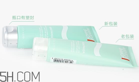 碧欧泉洗面奶哪款好用_碧欧泉洗面奶哪个好用