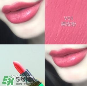 ​土家硒泥坊茶鲜口红色号试色