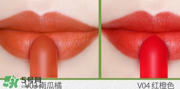 土家硒泥坊茶鲜口红色号试色