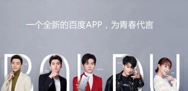 网络配图