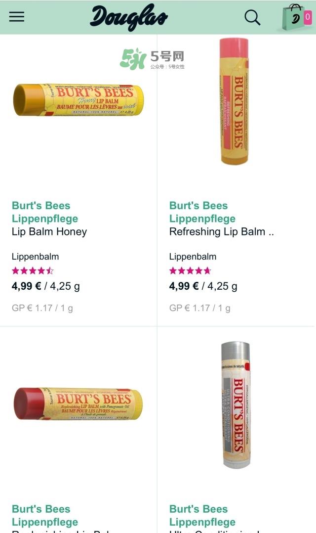 孕妇可以用的口红有哪些 孕妇能用的口红品牌