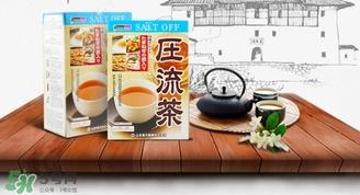 压流茶能降血压吗？压流茶怎么喝饮用方法