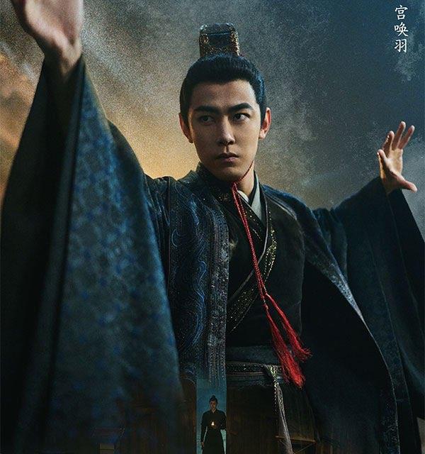 娱乐纪凌尘身高等个人资料 纪凌尘星座  2