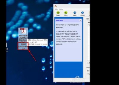 ​pdf电脑怎么打开（pdf打开很慢怎么解决)