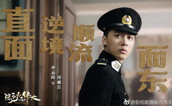 李易峰两大新剧即将出炉，女主风格迥异，你会支持他的剧吗？