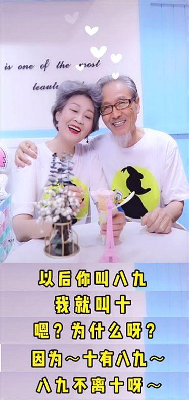 71岁最美少女奶奶惊艳网友，讲段子、穿汉服，走秀，女人高级的美是永不老去