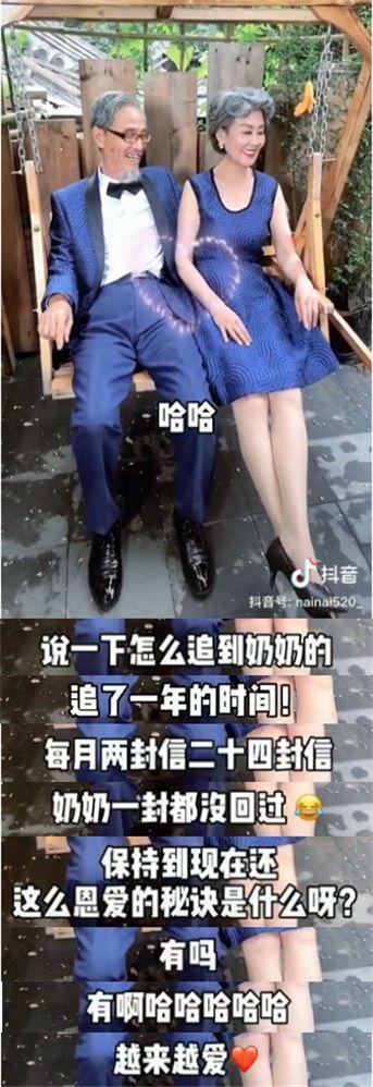 71岁最美少女奶奶惊艳网友，讲段子、穿汉服，走秀，女人高级的美是永不老去