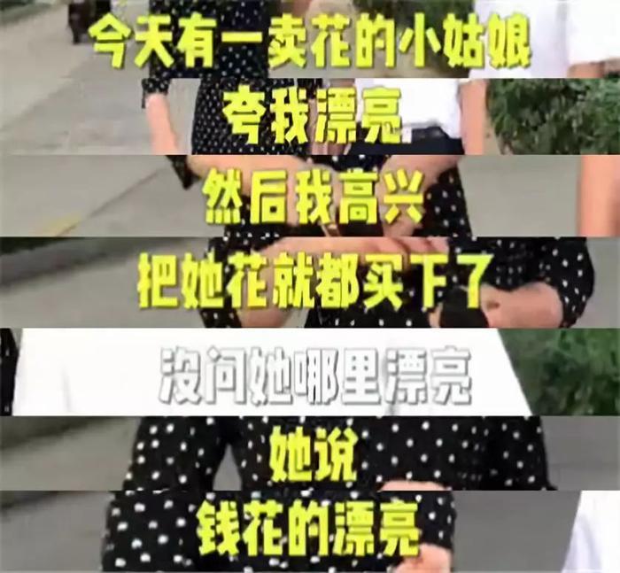 71岁最美少女奶奶惊艳网友，讲段子、穿汉服，走秀，女人高级的美是永不老去