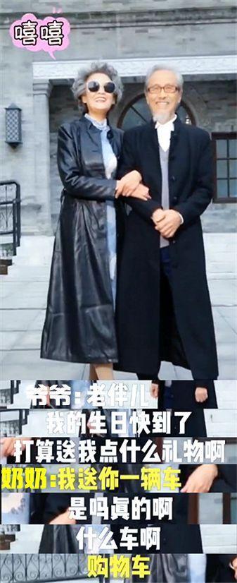 71岁最美少女奶奶惊艳网友，讲段子、穿汉服，走秀，女人高级的美是永不老去