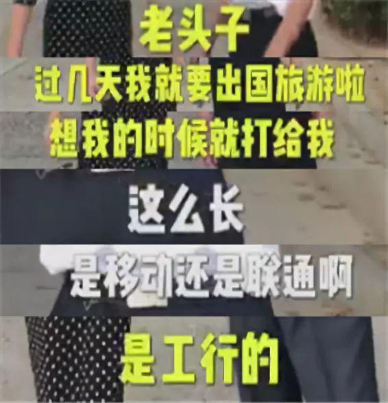 71岁最美少女奶奶惊艳网友，讲段子、穿汉服，走秀，女人高级的美是永不老去