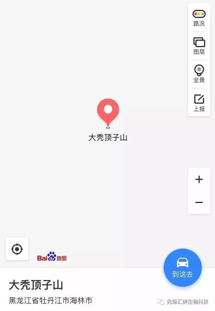 趣读丨有的英国男人表面上看起来风光无限，背地里已经秃了