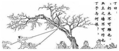 ​古代著名的十句“脏话”，骂人不带脏字，没文化还真听不懂
