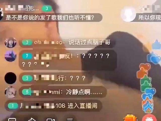 红花会解散！从PG one到贝贝，中国嘻哈又回到了地下！谁的锅？