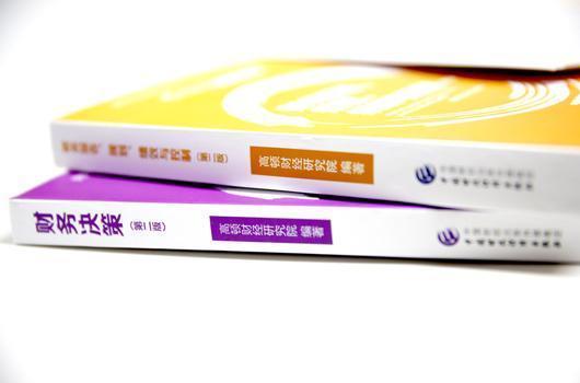 cma自学起来难度大吗？附CMA学长备考建议、经验分享