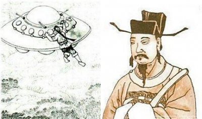 ​中国古代就已发现并记录过UFO?