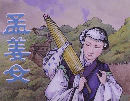 古代有这样一个女子，拒绝成为娘娘，誓死追随自己的平民丈夫