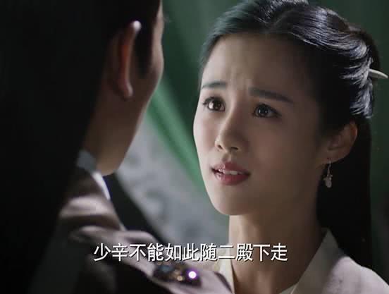 玄女少辛同样抢了白浅的男人,为何一个万千宠爱,一个下场凄凉?