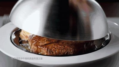 ​6折！6折来袭！豪客来太疯狂！老板放血！拦都拦不住！